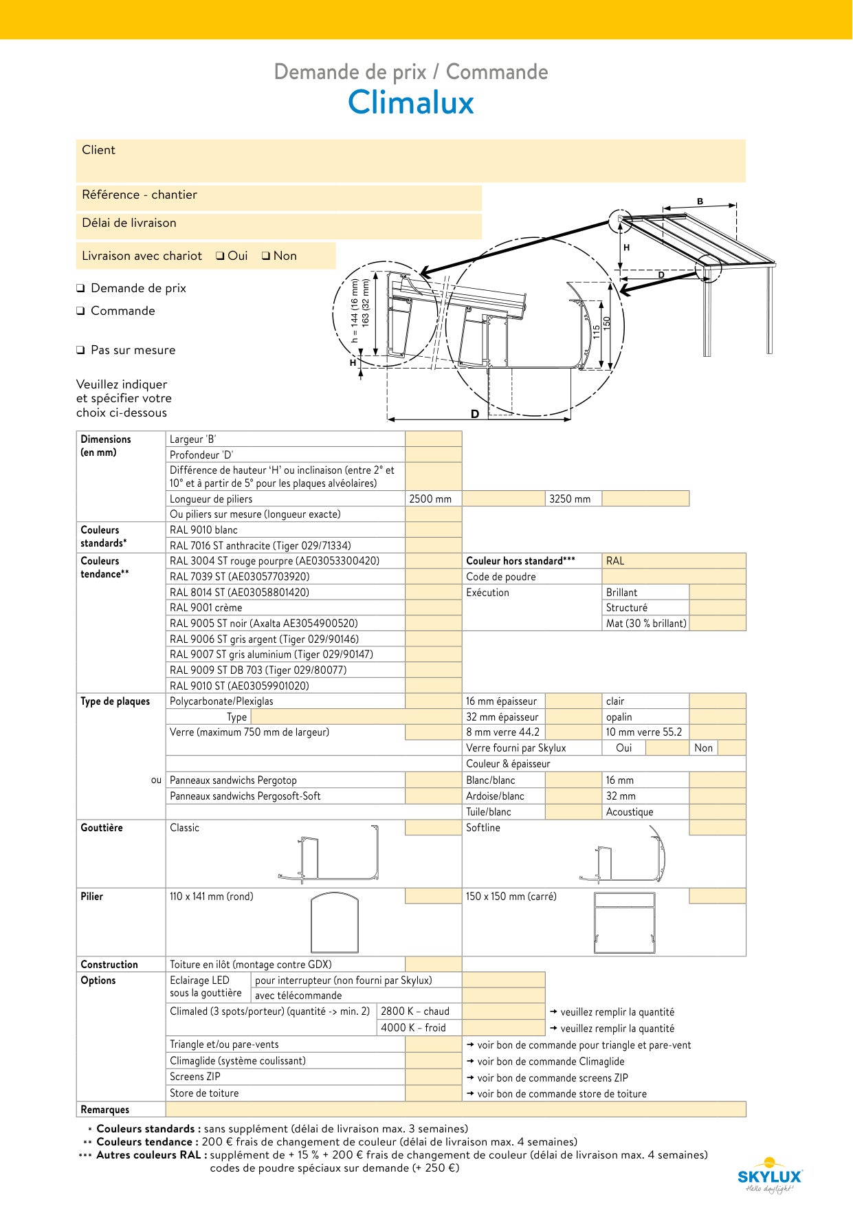 Formulaires de commande profils de véranda - Skylux